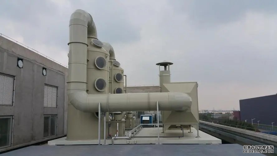 垃圾站除味設備